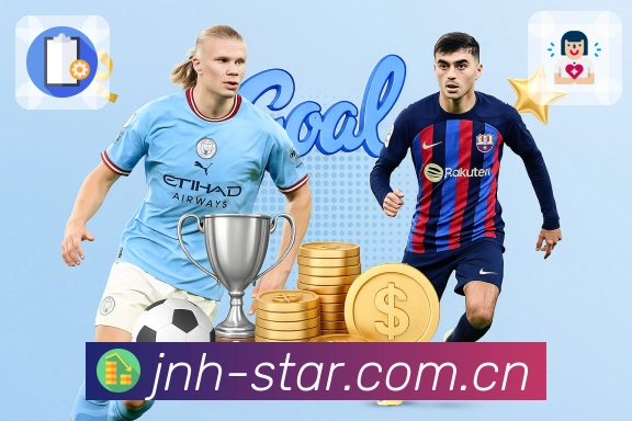 <strong>金年会</strong>直播技术与保障团队